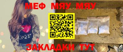 PSILOCYBIN Кимры