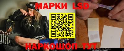 мяу мяу кристалл Кингисепп