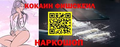 mdpv Кинель