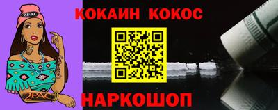 mdpv Кинель