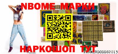 mdpv Кинель