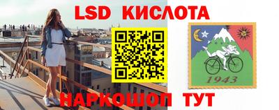mdpv Кинель