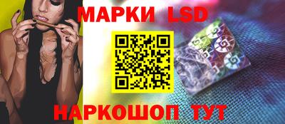 PSILOCYBIN Кимры