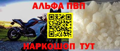 PSILOCYBIN Кимры