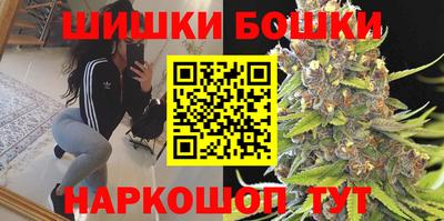 PSILOCYBIN Кимры