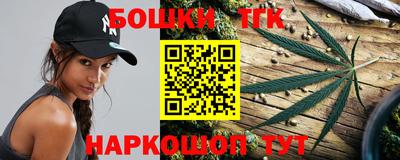 PSILOCYBIN Кимры