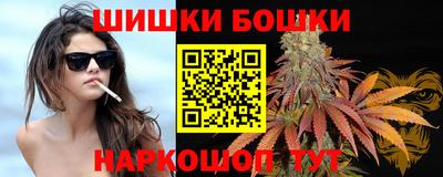 мяу мяу кристалл Кингисепп