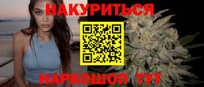 мяу мяу кристалл Кингисепп