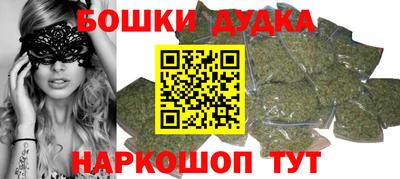 мяу мяу кристалл Кингисепп