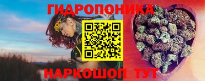 mdpv Кинель