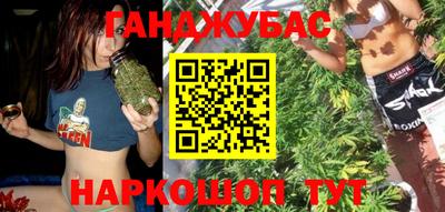 PSILOCYBIN Кимры