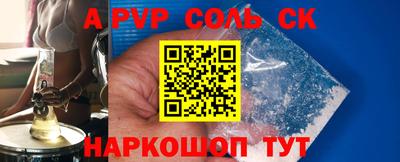 PSILOCYBIN Кимры