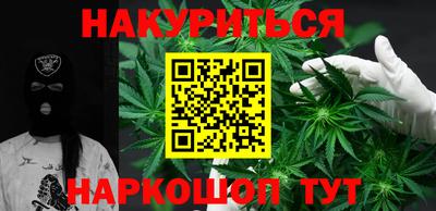 mdpv Кинель