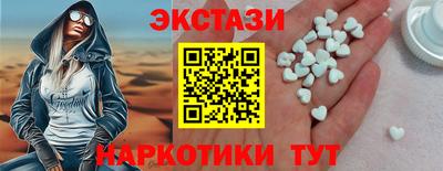 PSILOCYBIN Кимры