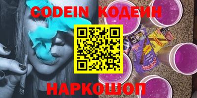 mdpv Кинель