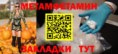 PSILOCYBIN Кимры