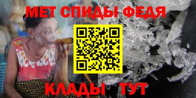 mdpv Кинель