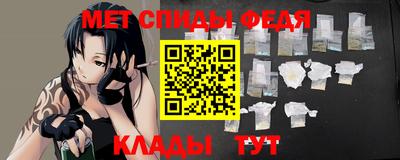 PSILOCYBIN Кимры