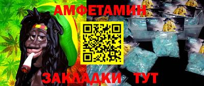mdpv Кинель