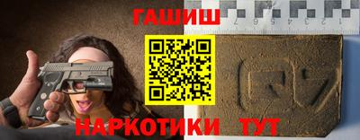 PSILOCYBIN Кимры
