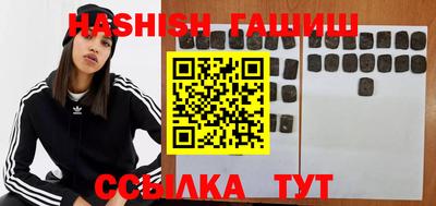 PSILOCYBIN Кимры