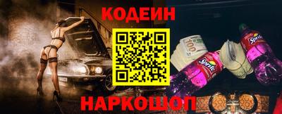mdpv Кинель